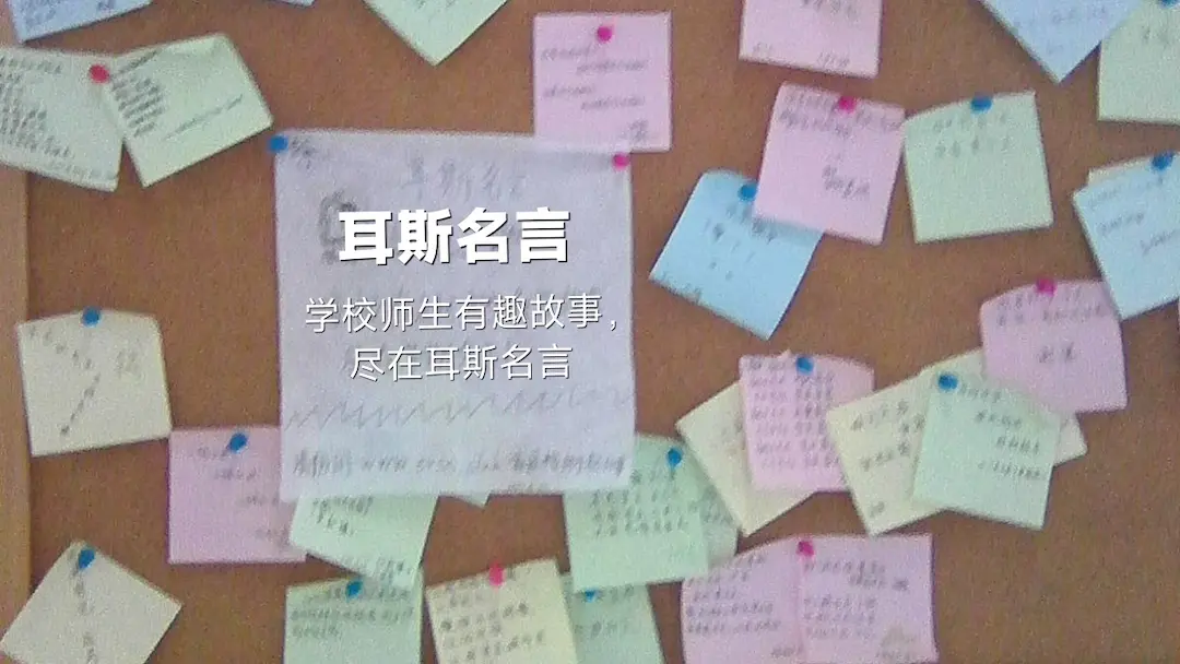 封面图：我在初高中时制作的几个网站作品